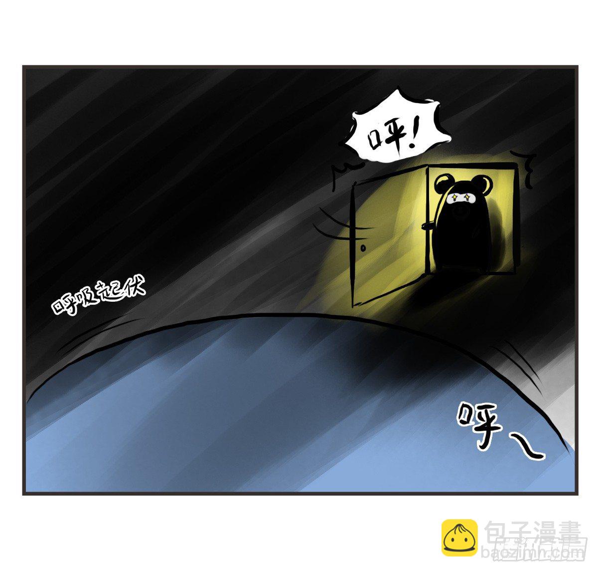 第19话：你给了我放松的方式3