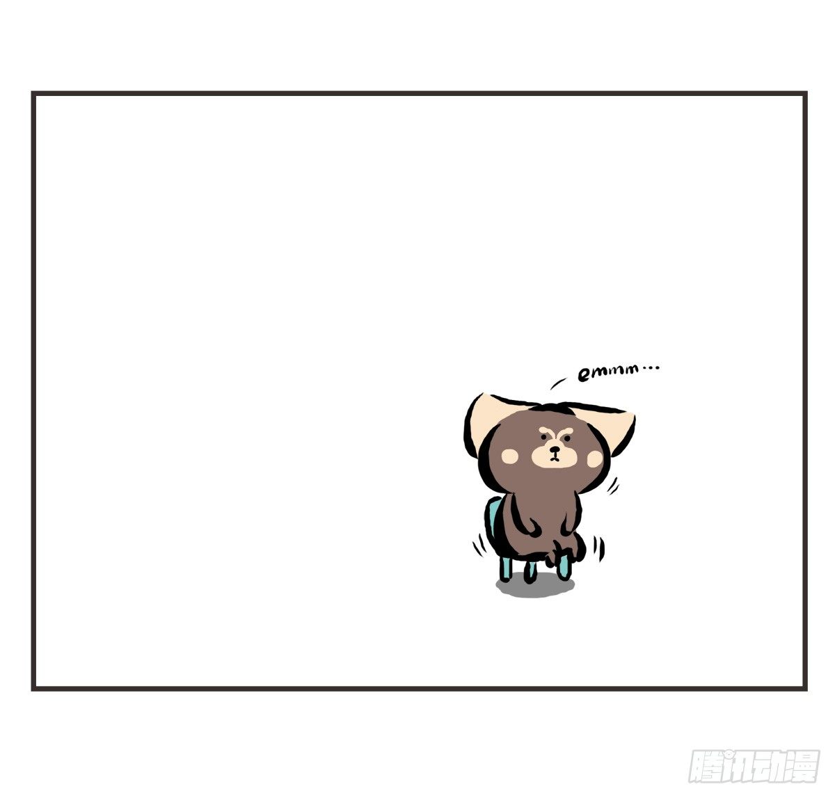 第26话：去了趟抑郁游回来你还在14