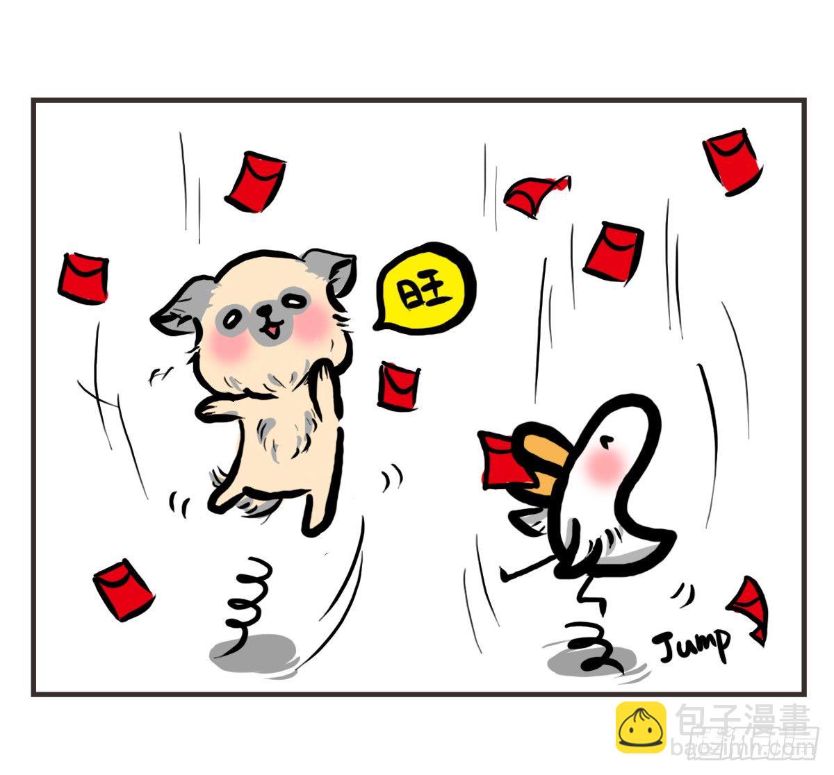 第26话：去了趟抑郁游回来你还在34