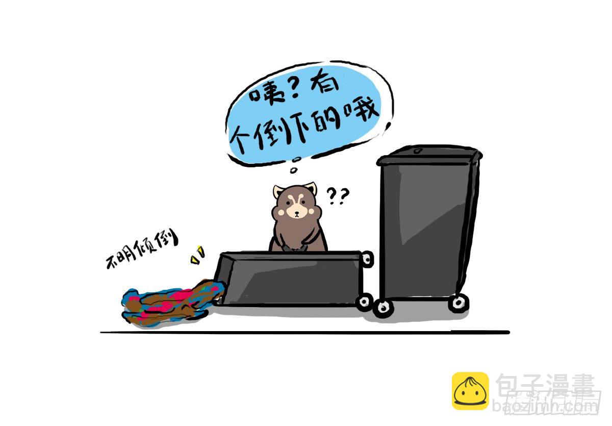 第29话：不要怂，就是上15