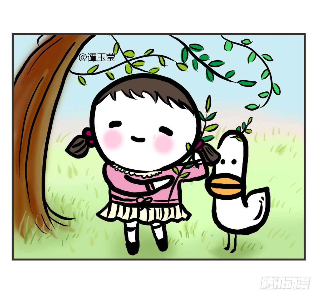 第29话：不要怂，就是上40