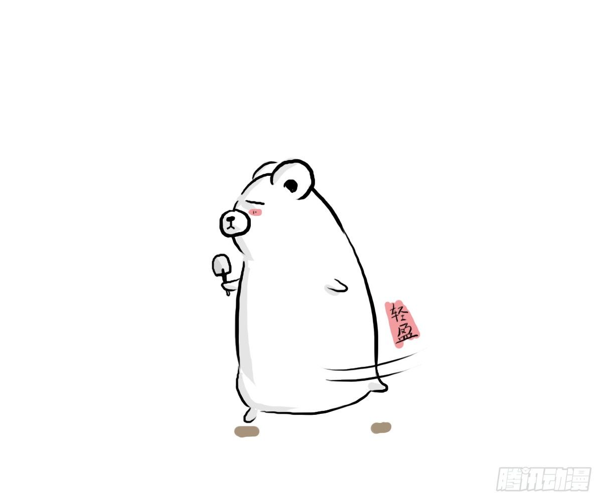 第31话：抑郁失眠的妙药1