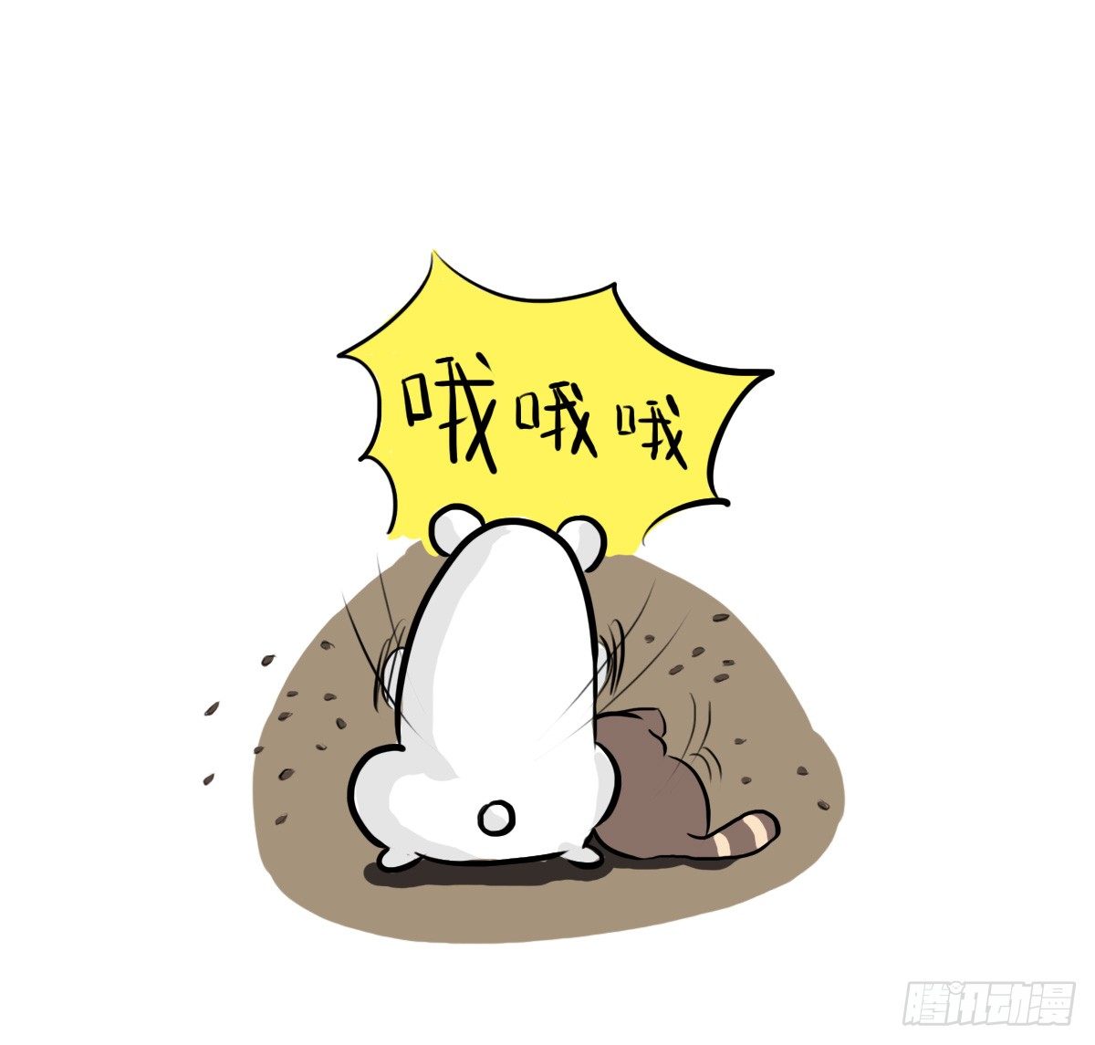 第31话：抑郁失眠的妙药3