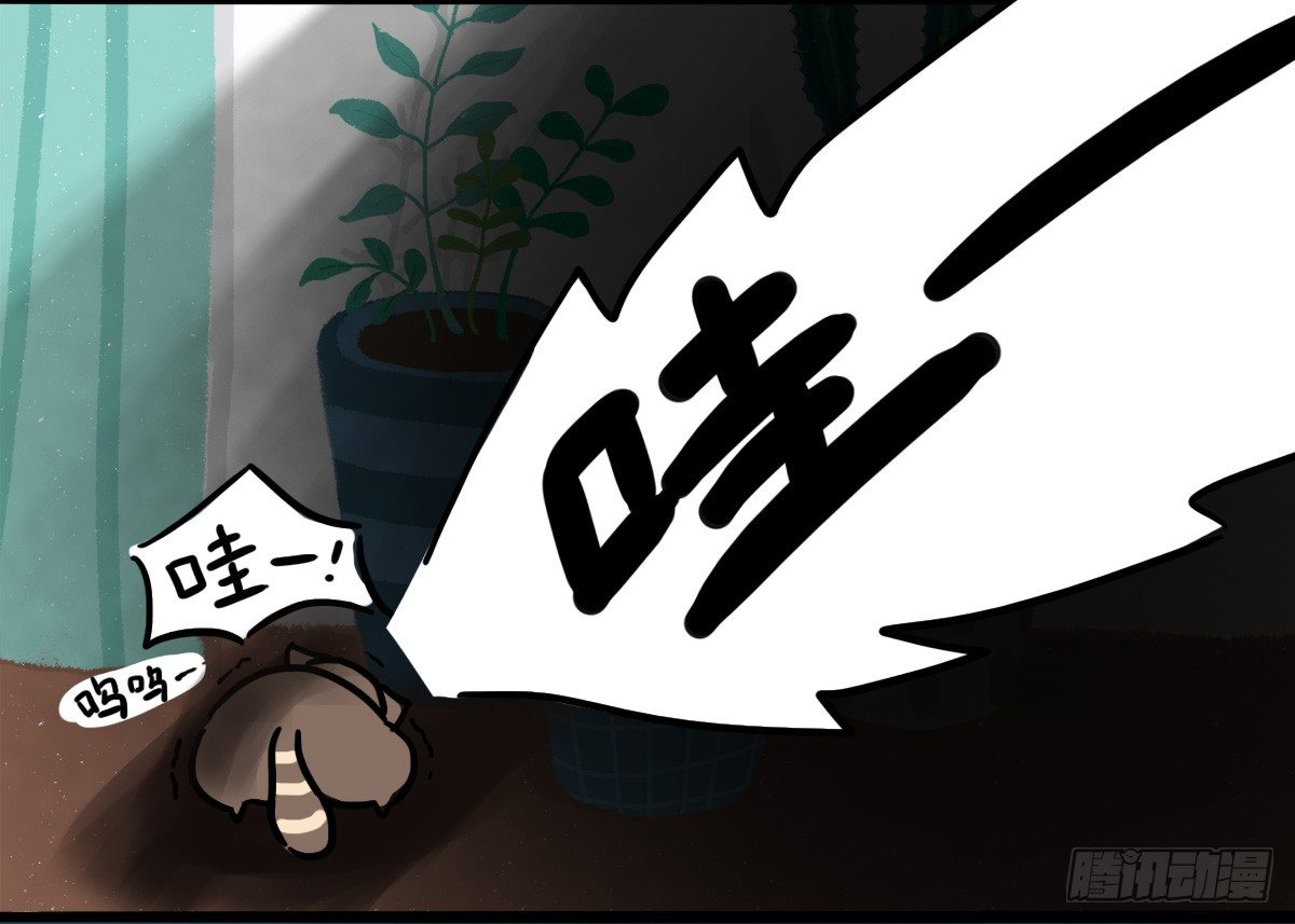 第53话：你们让我感到温暖2