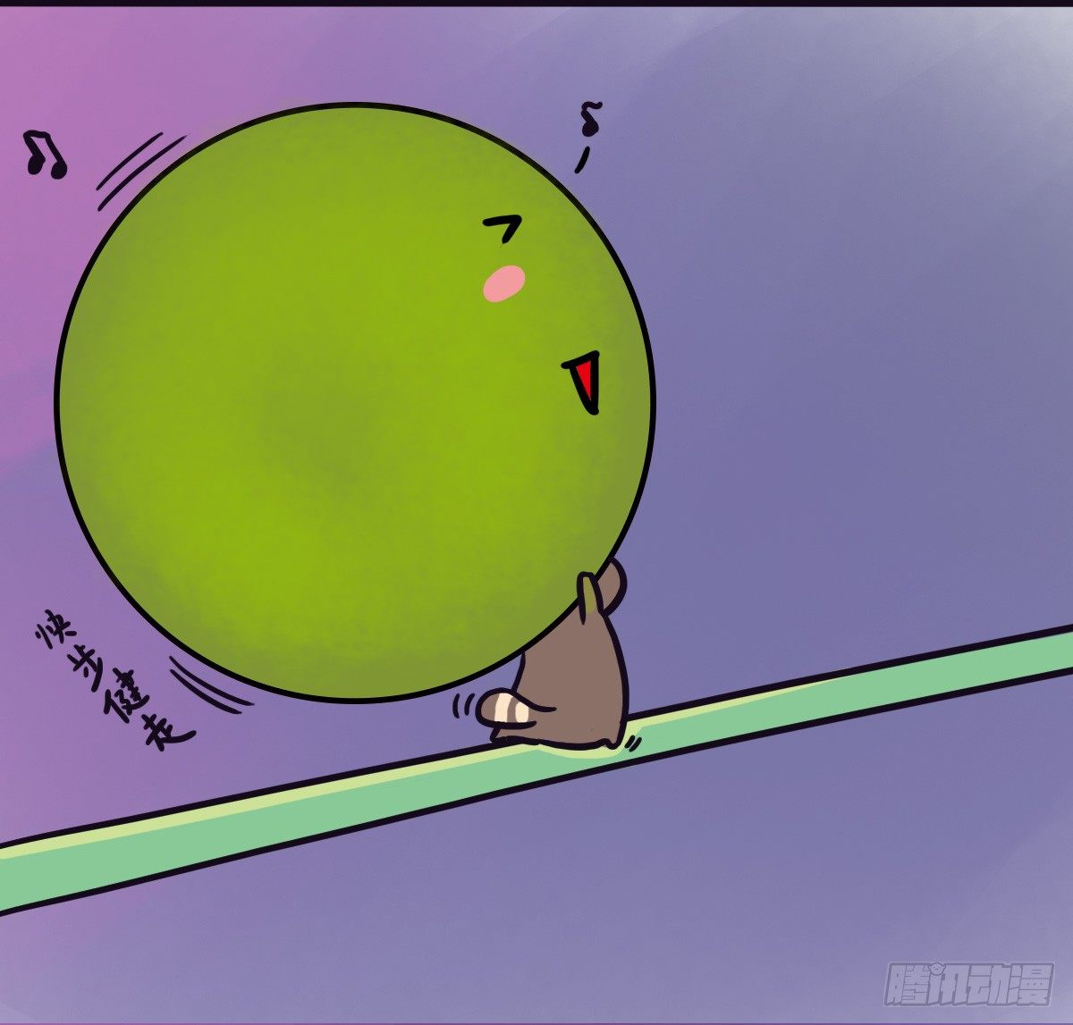 第54话：你的开心有走错路吗？2
