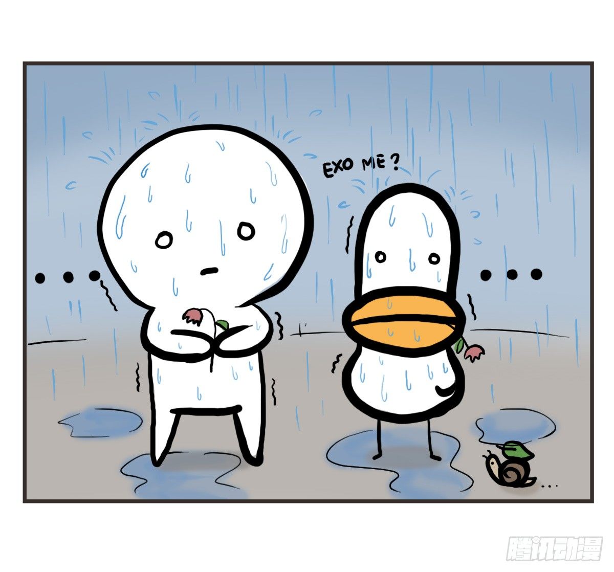 第58话：新的开始17
