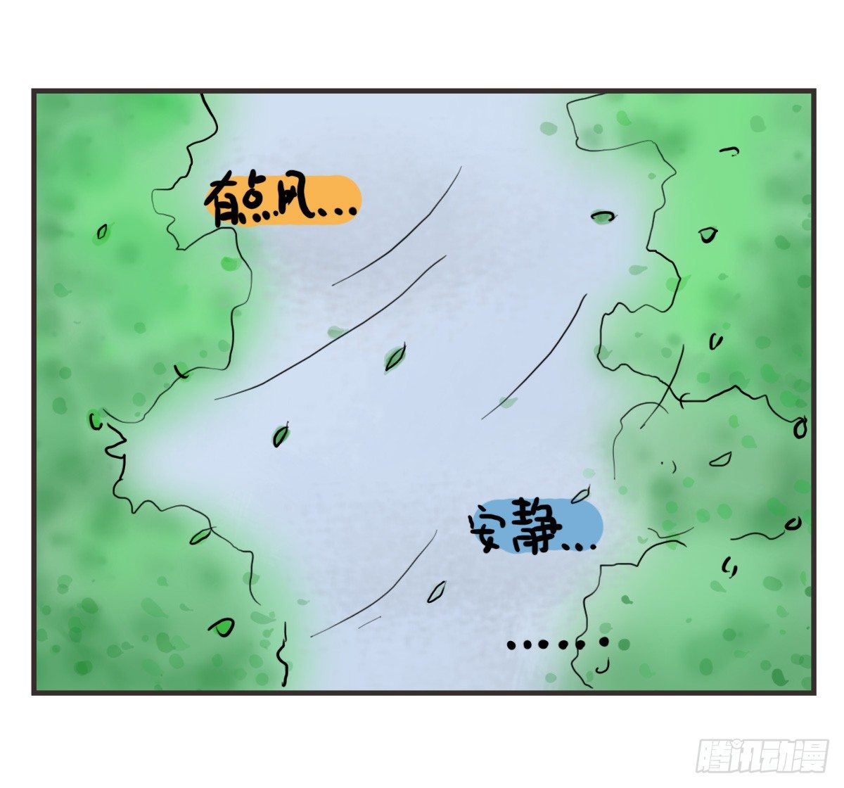 第58话：新的开始20