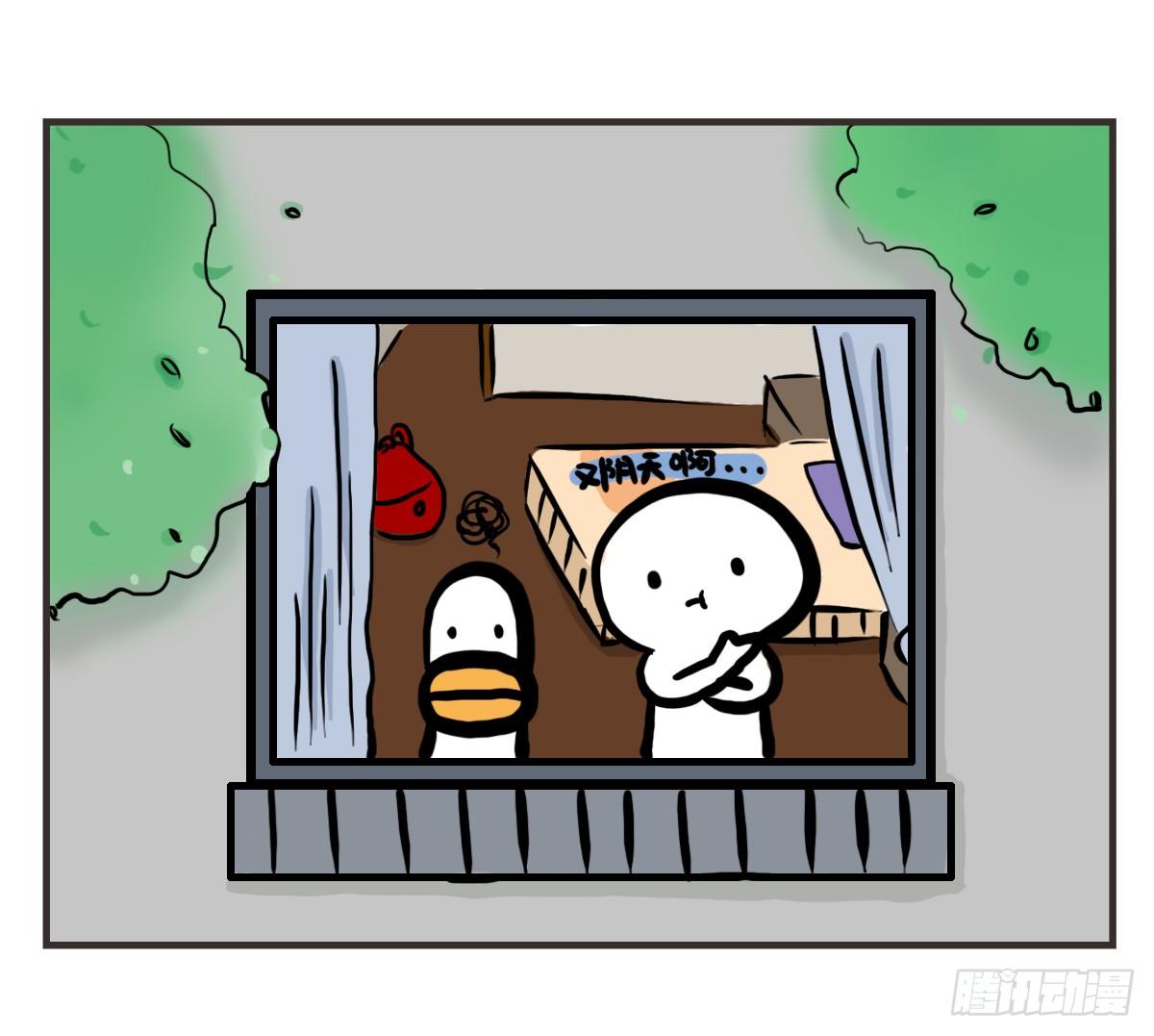 第58话：新的开始28
