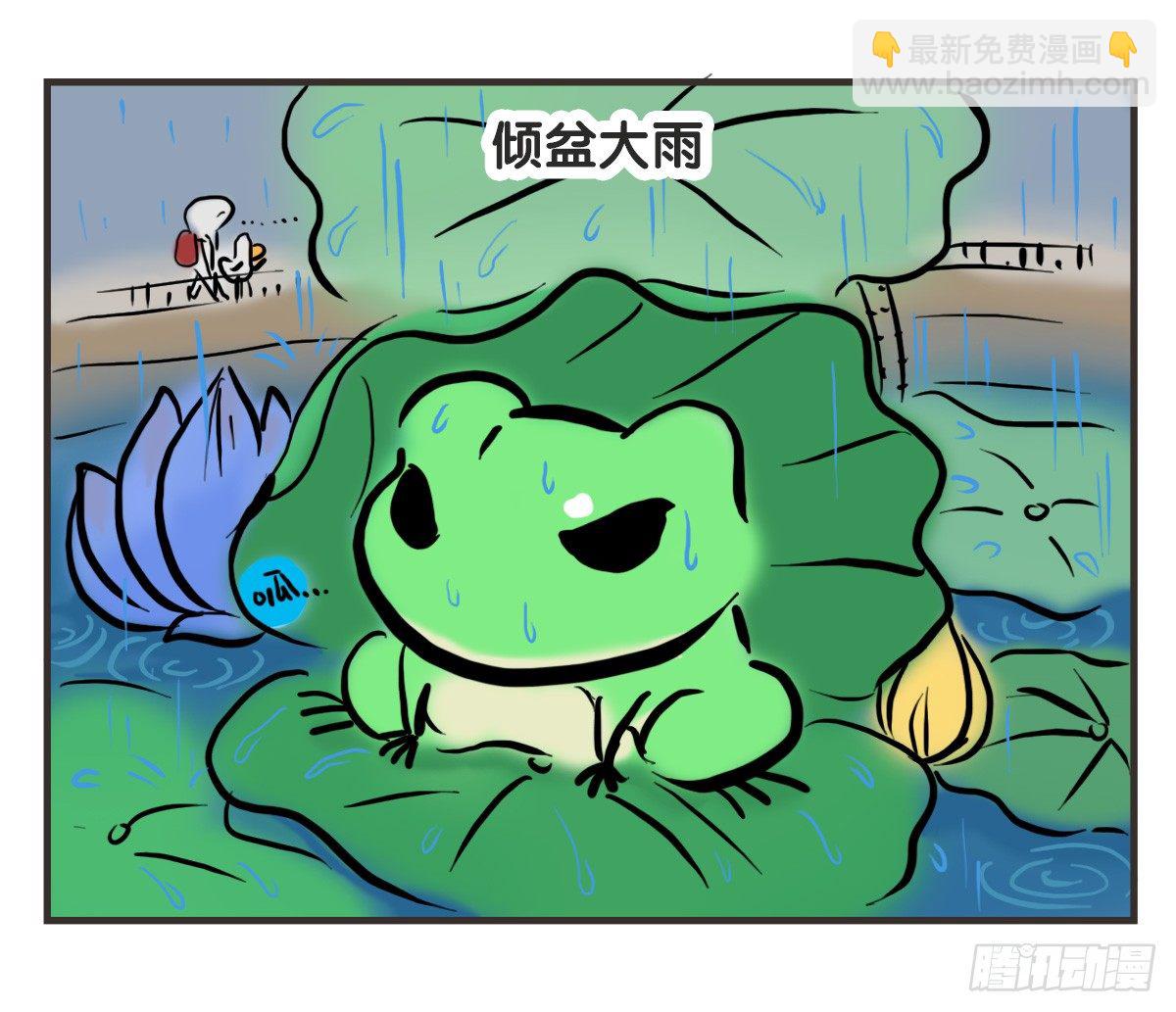 第58话：新的开始30
