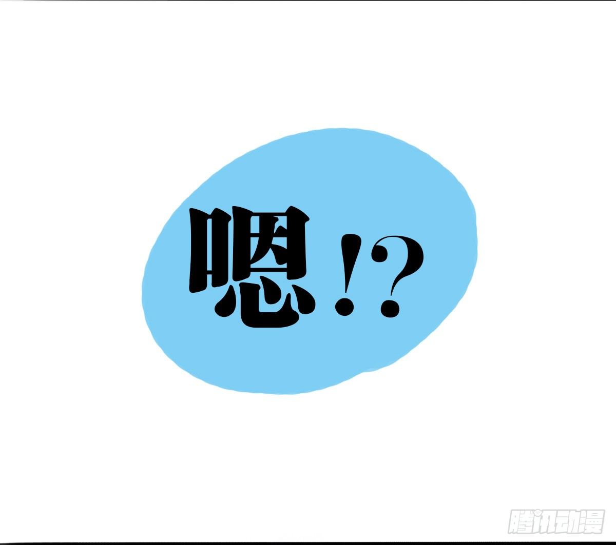 第58话：新的开始5