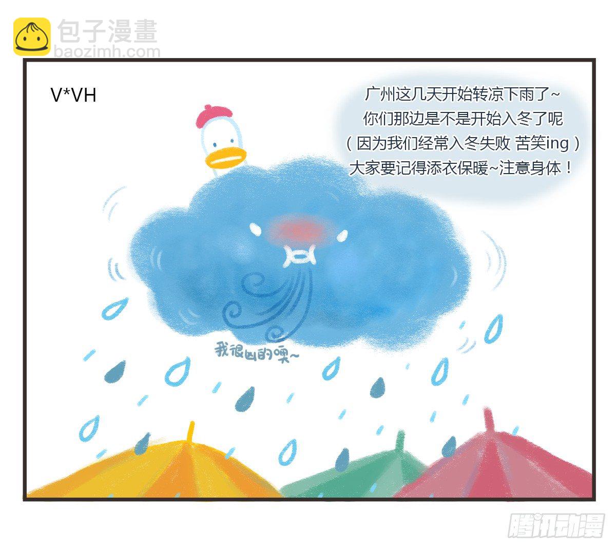 第58话：新的开始55