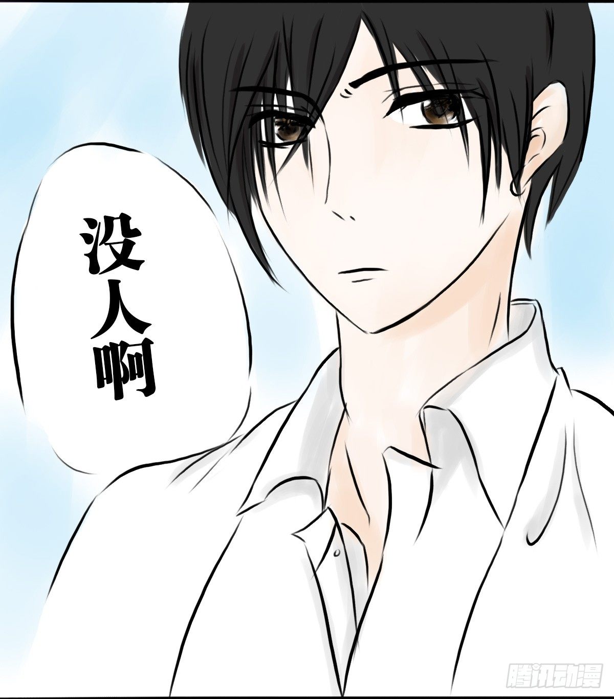 第58话：新的开始9