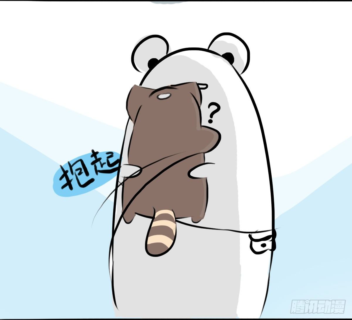 第59话：你...秃头了吗...7