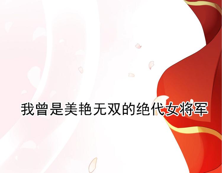 预告0