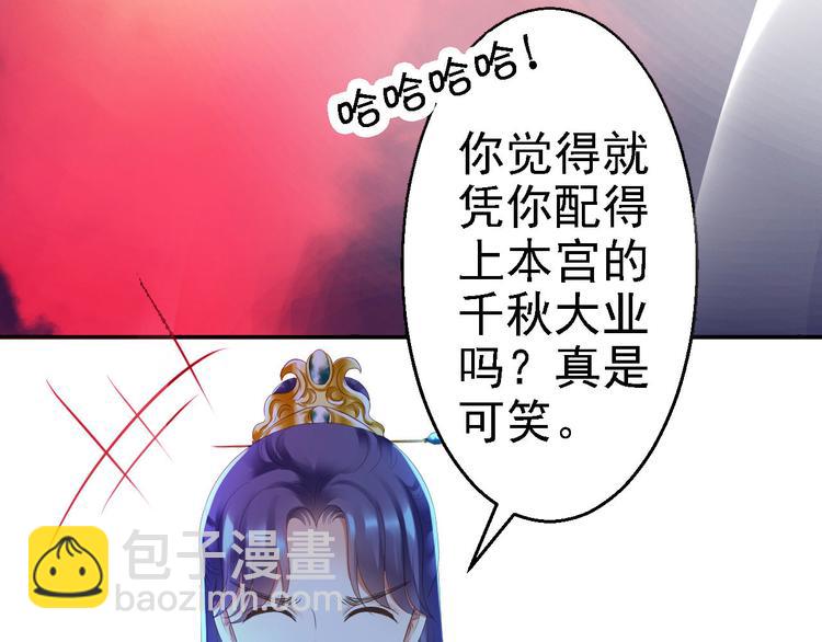 预告14