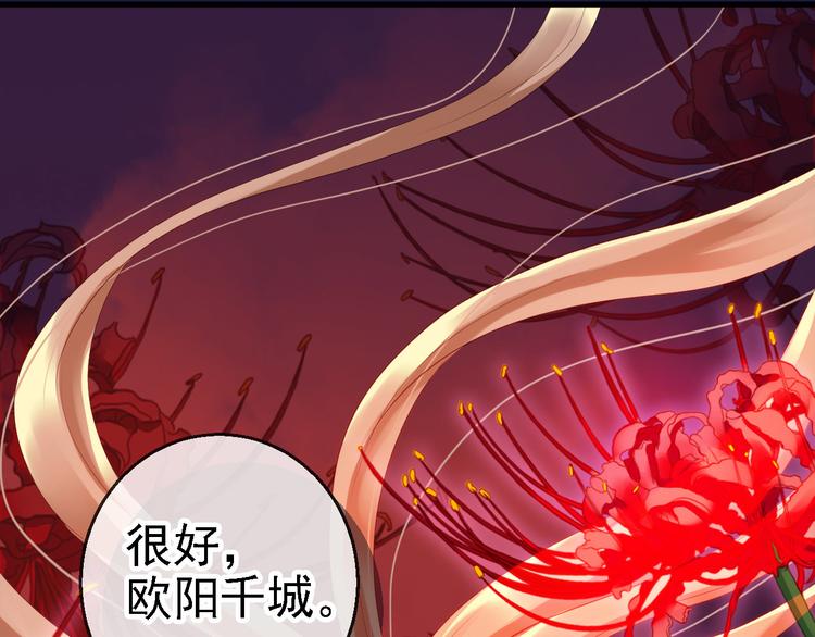 预告19
