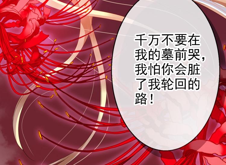 预告22