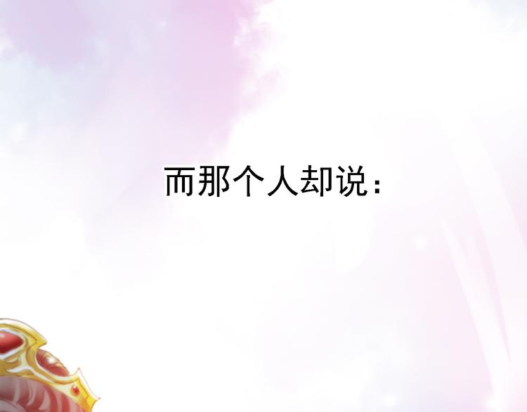 预告30