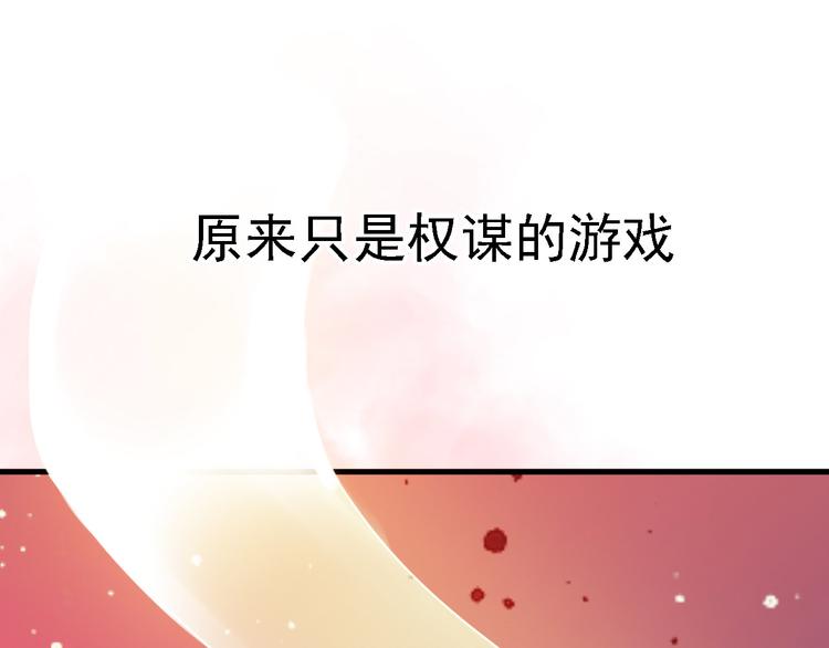 预告6