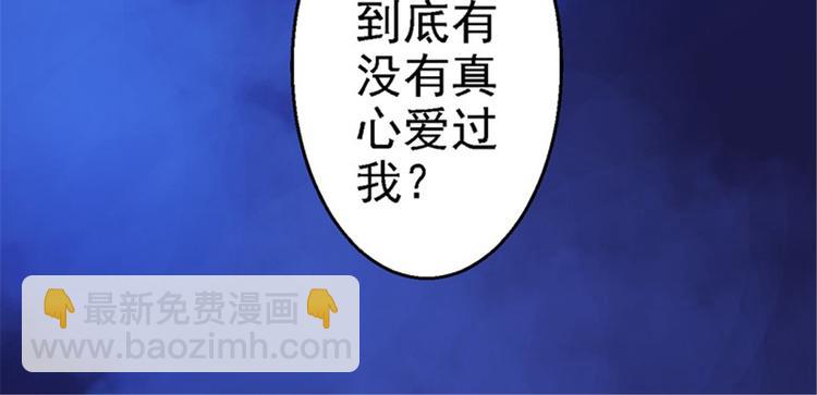 第1话 异国重生101