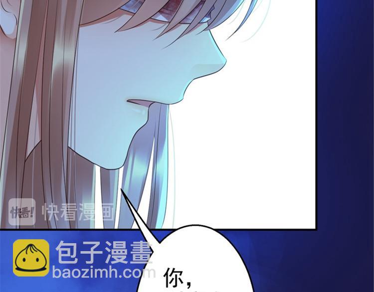 第1话 异国重生104