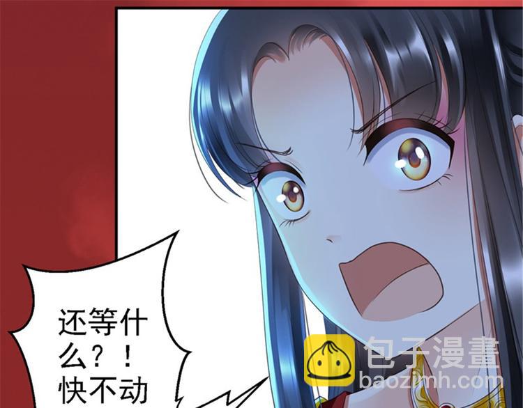 第1话 异国重生119