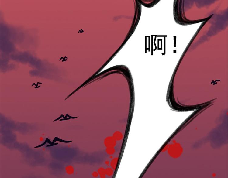 第1话 异国重生122