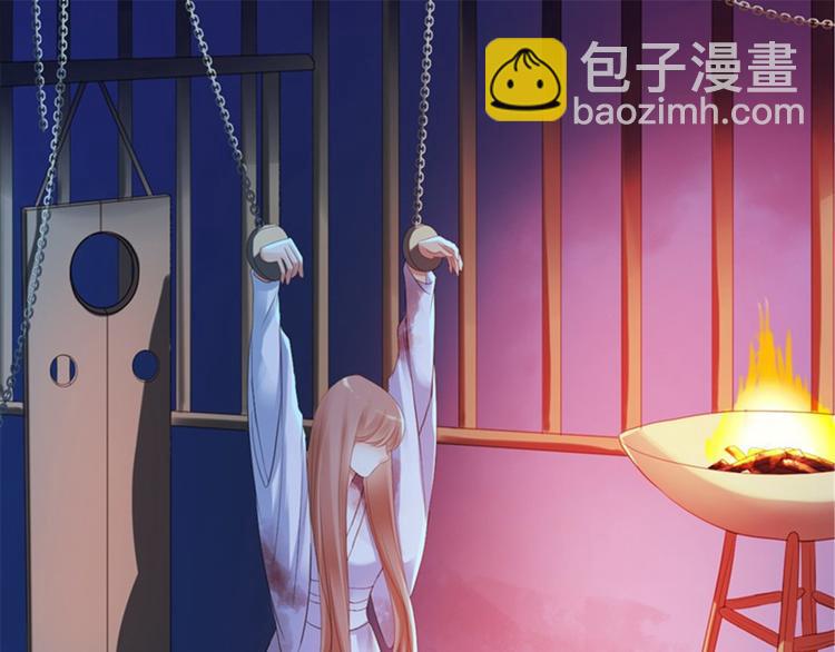 第1话 异国重生128