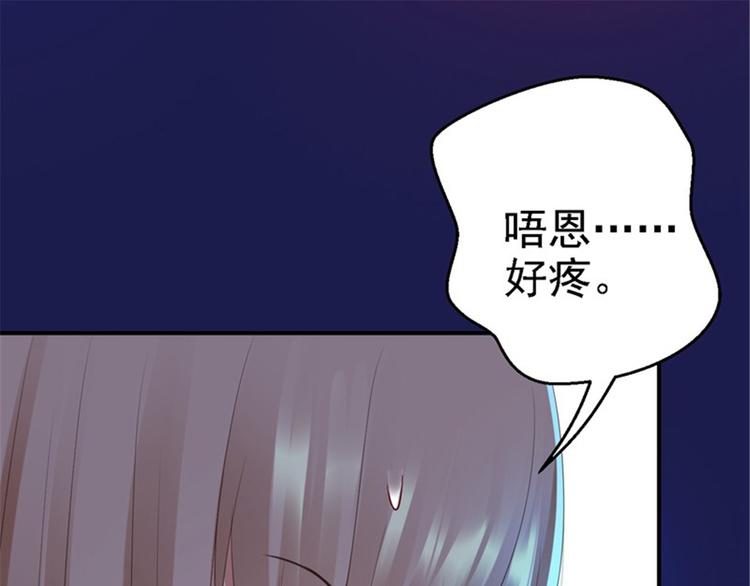 第1话 异国重生130