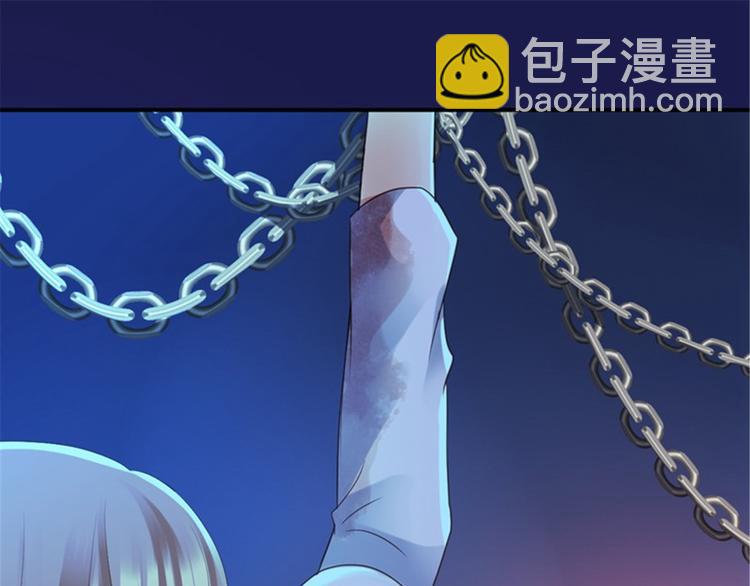 第1话 异国重生133