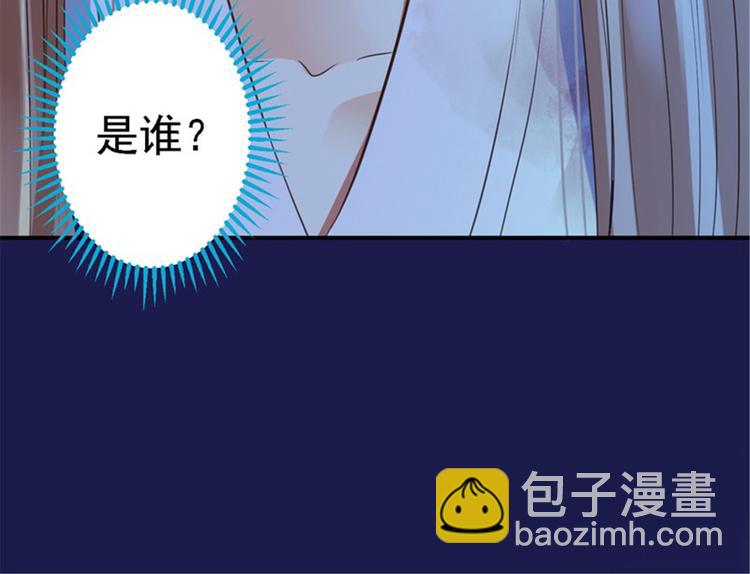 第1话 异国重生140