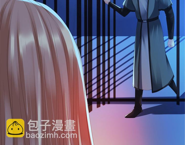 第1话 异国重生142