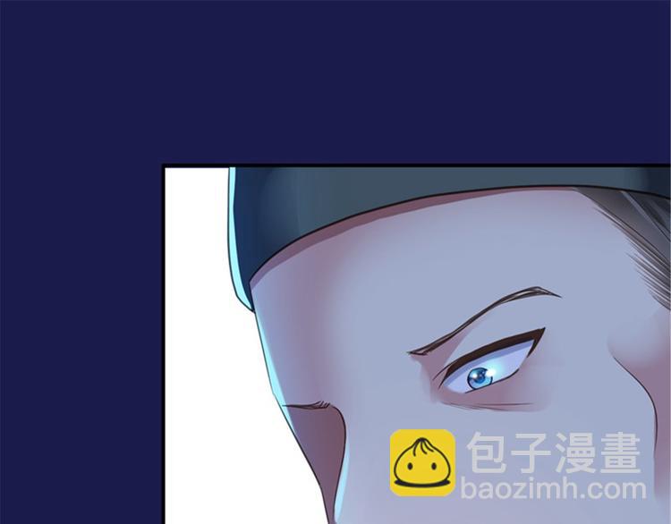 第1话 异国重生145