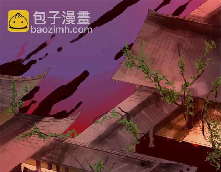 第1话 异国重生44