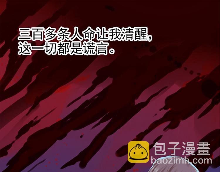 第1话 异国重生47