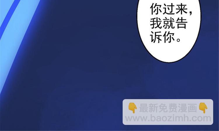 第1话 异国重生70