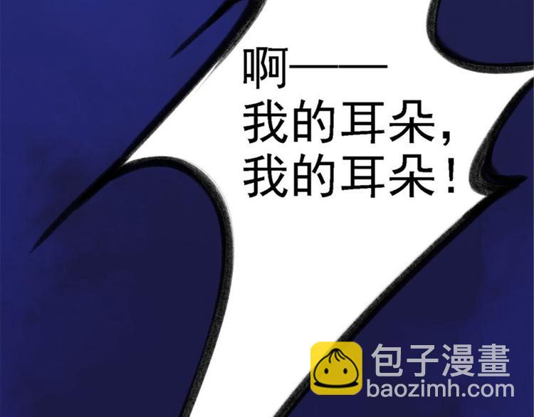 第1话 异国重生76