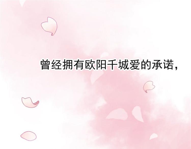 第1话 异国重生8