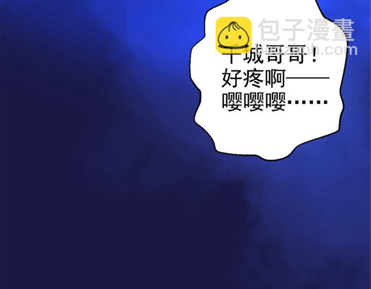 第1话 异国重生90