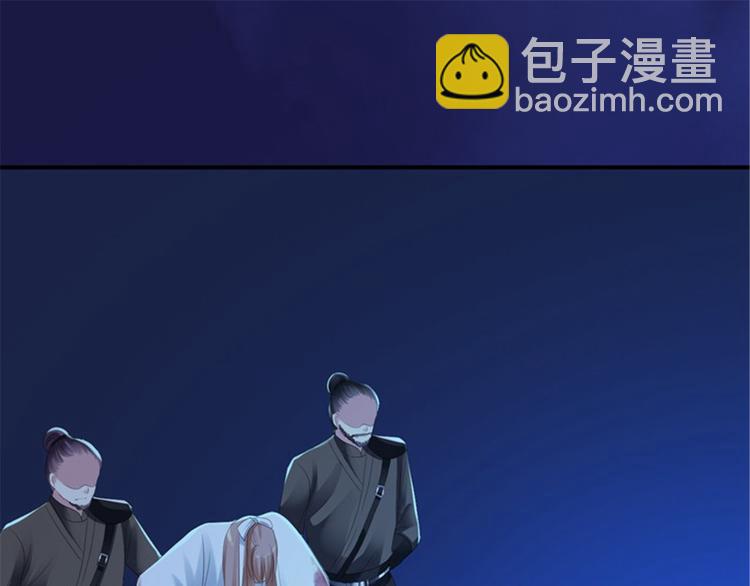 第1话 异国重生96