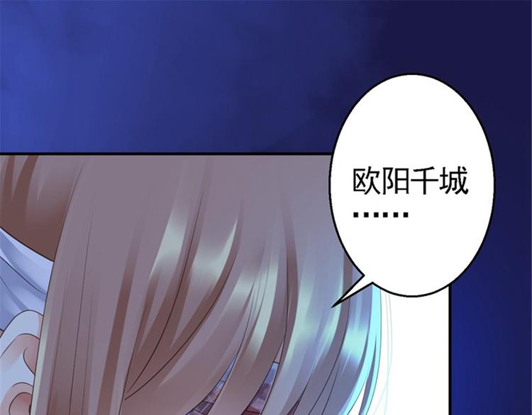 第1话 异国重生99