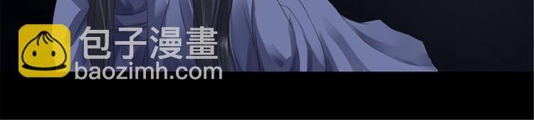 第3话 交易109