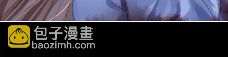 第3话 交易11