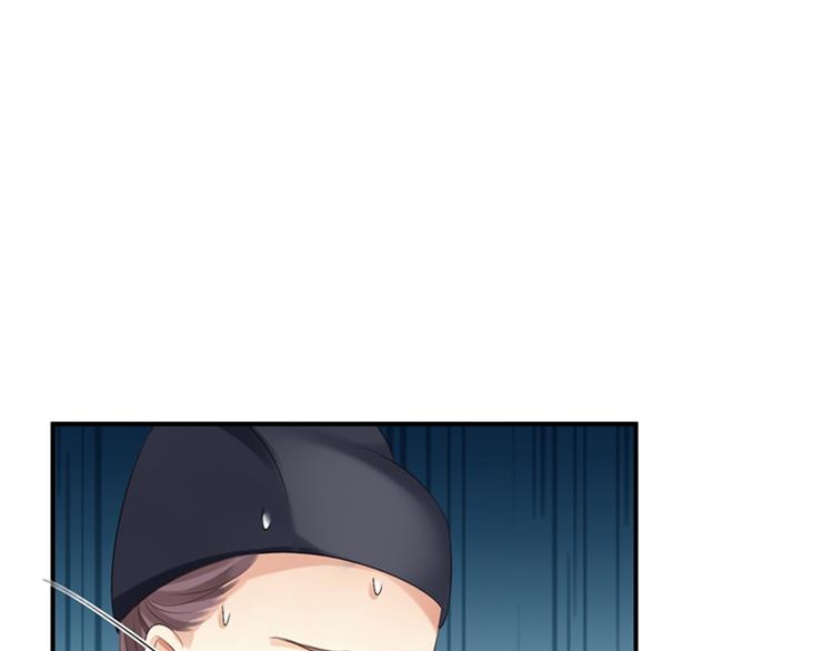 第3话 交易134