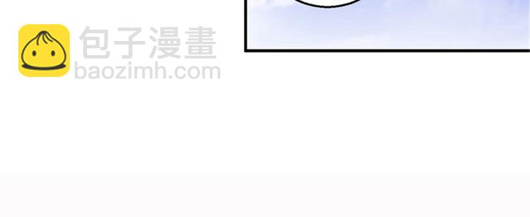 第3话 交易144