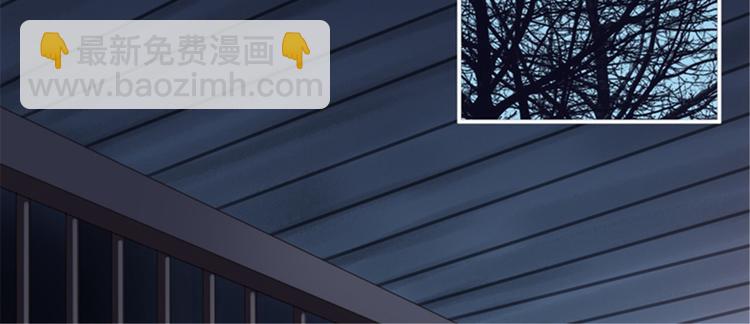 第3话 交易28
