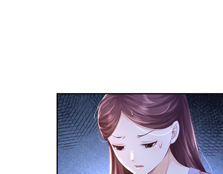 第5话 栽赃嫁祸108