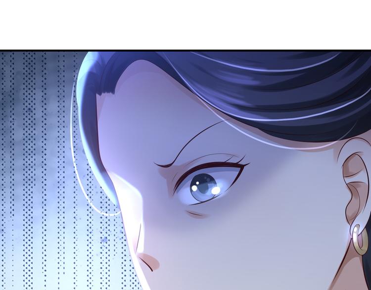 第5话 栽赃嫁祸111