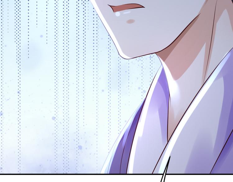 第5话 栽赃嫁祸112