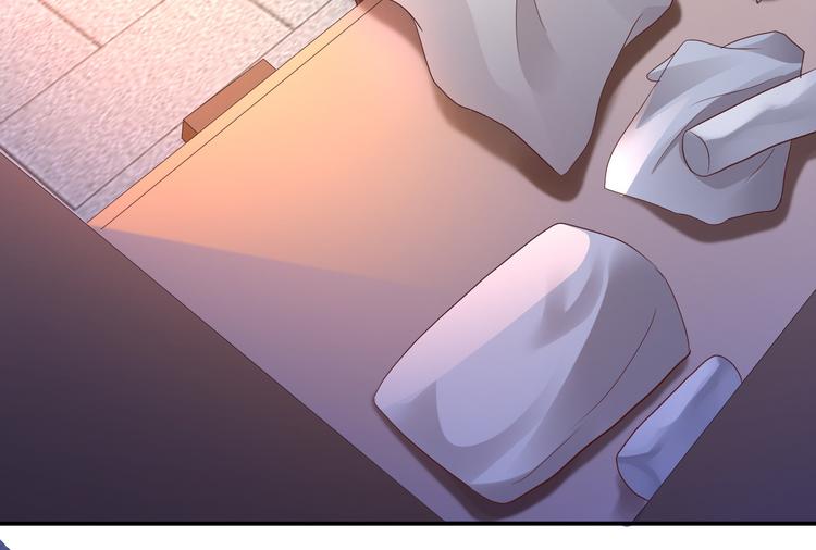 第5话 栽赃嫁祸119